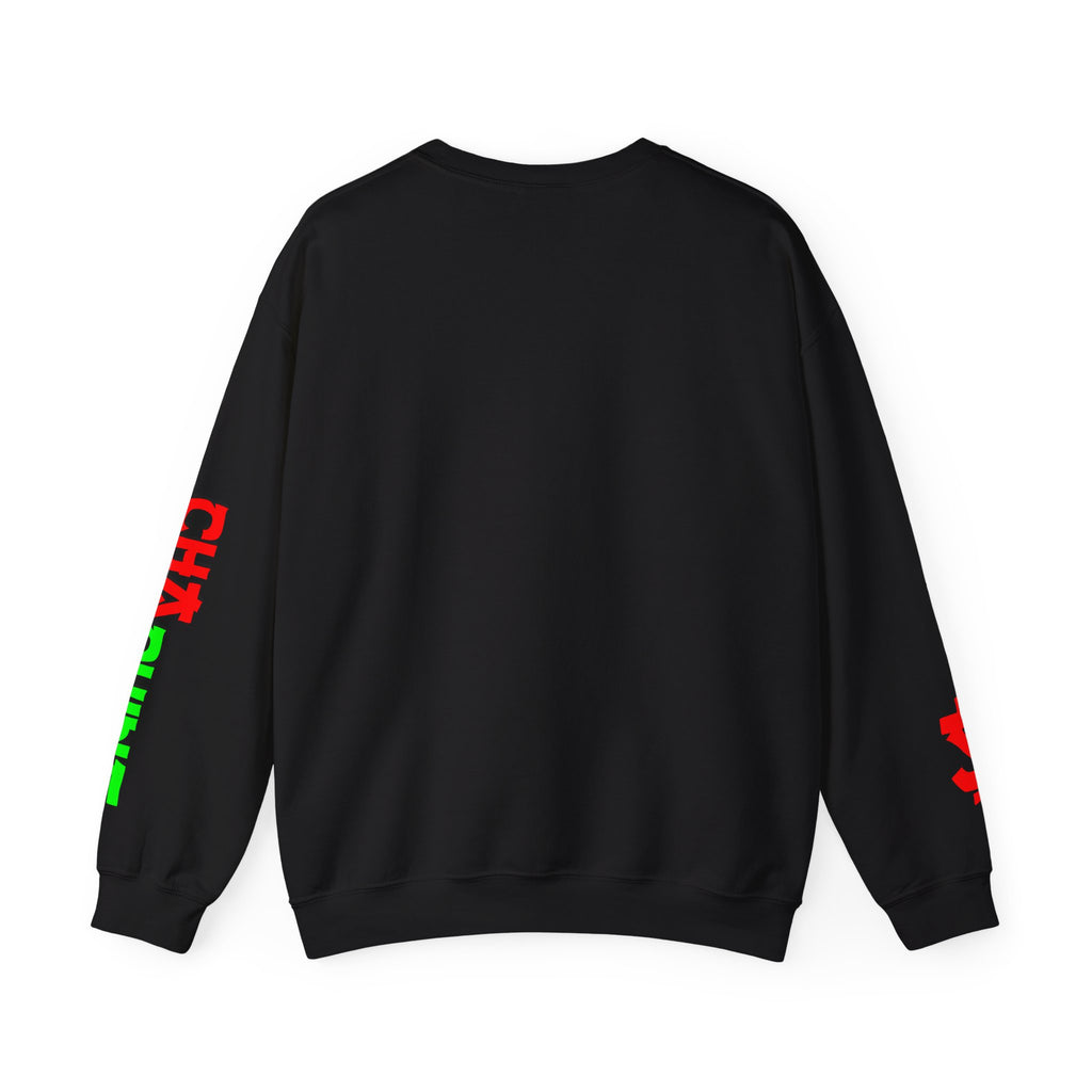 Catching Daggers Crewneck Sweatshirt — Crypt Apparel Graphic Crypto Streetwear