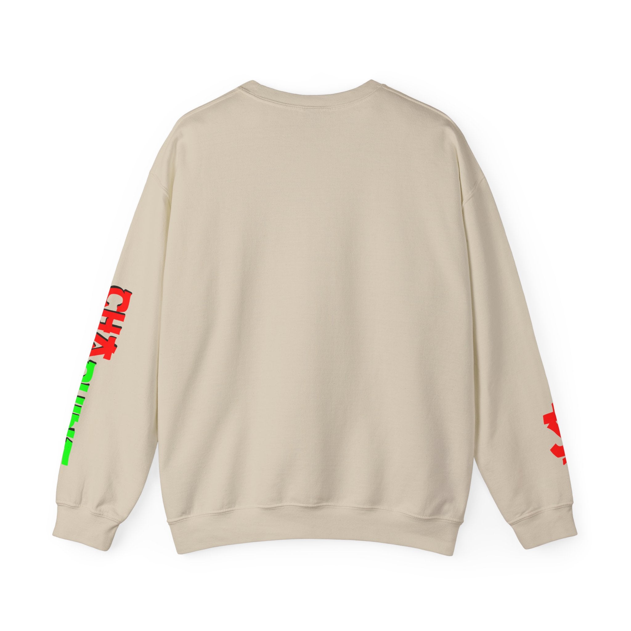 Catching Daggers Crewneck Sweatshirt — Crypt Apparel Graphic Crypto Streetwear